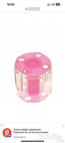 Булавы, обруч, лента, палочка, скакалка