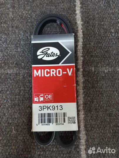 Ремень грм Bosch 1 987 949 095