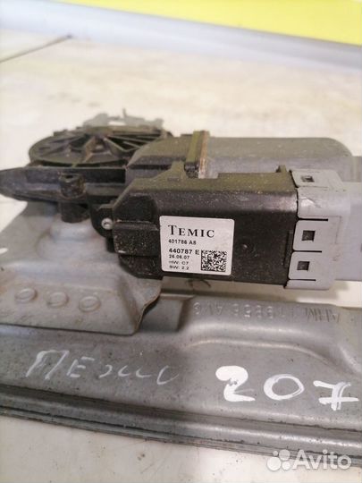 Стеклоподъемник передний левый Peugeot 207