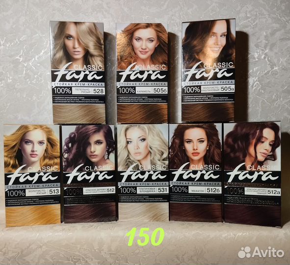 Краска для волос