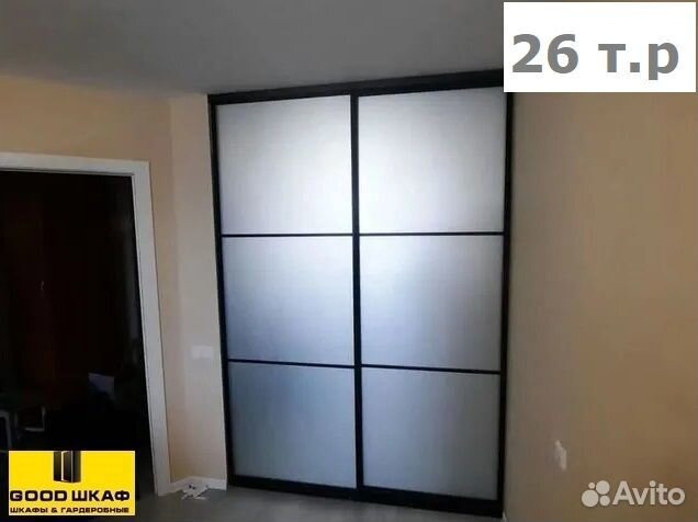 Межкомнатные раздвижные перегородки