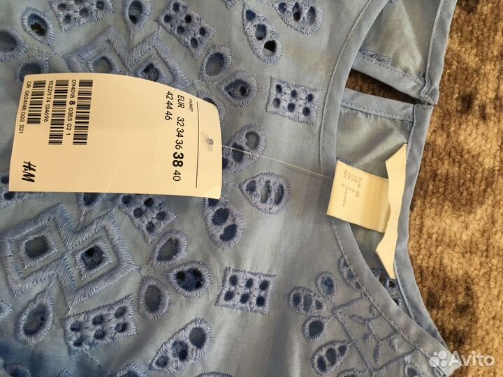 Женская одежда