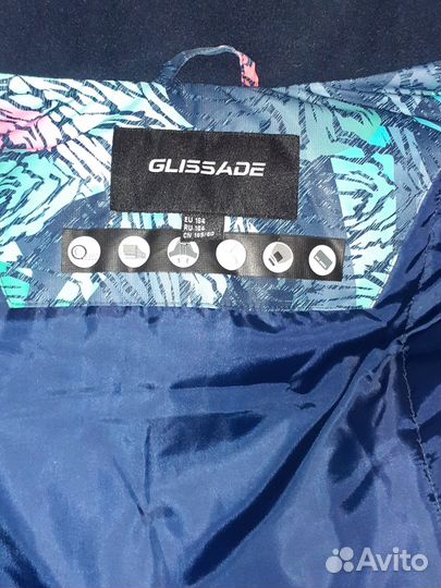 Куртка зимняя женская