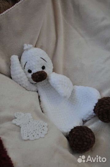 Комфортер, гусь-обнимусь