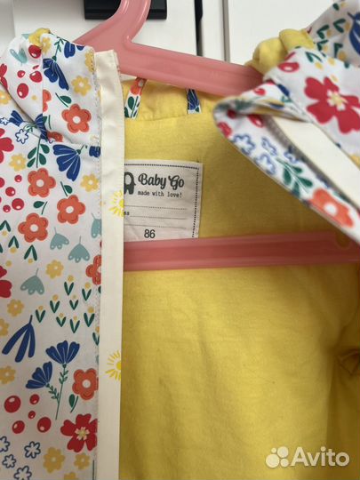 Куртка демисезон 86 р