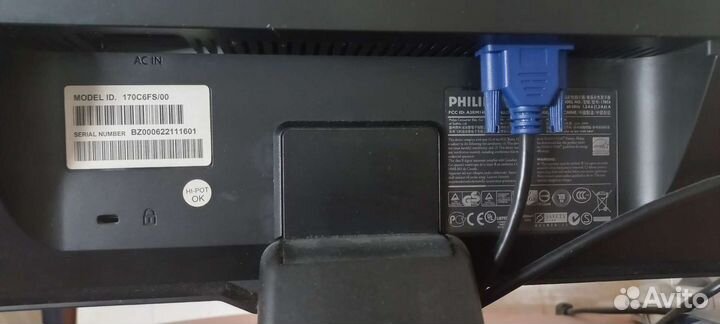 Монитор для компьютера