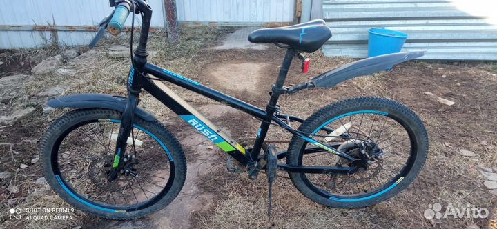 Велосипед скоростной подростковый