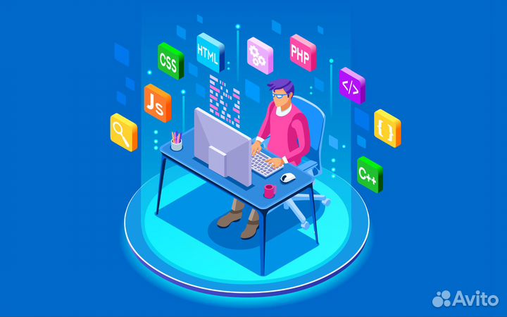 Услуги программиста