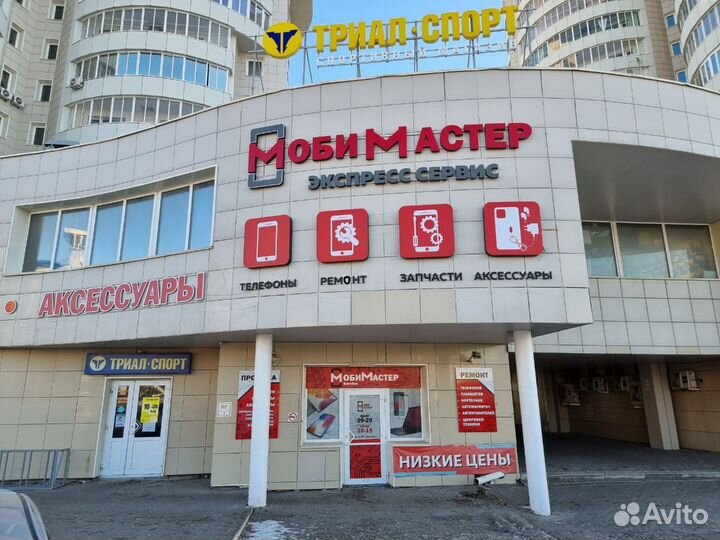 Чехол на iPhone 5 \ 5s \ se кожаный