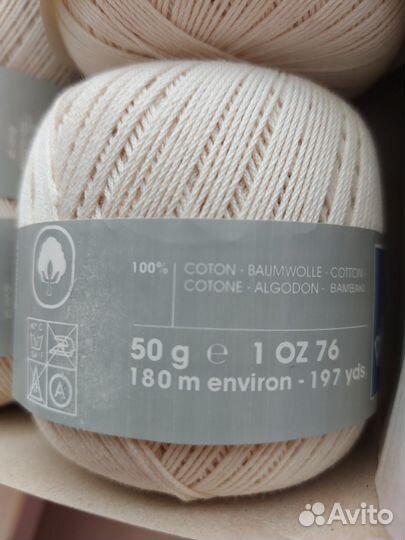 Нитки вязальные хлопок