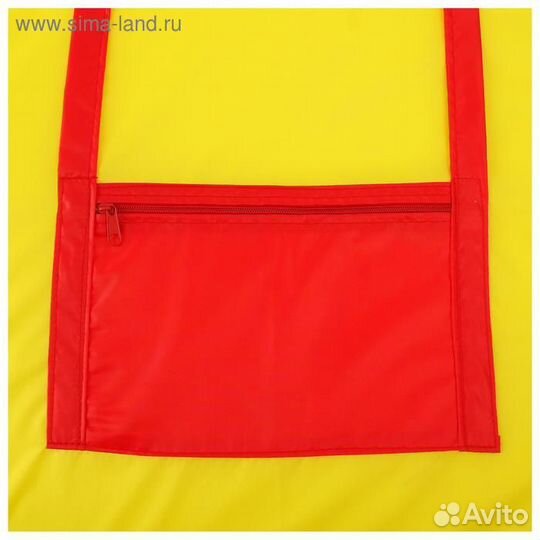 Сумка-коврик для спорта и отдыха 2 в 1, цвет жёлты