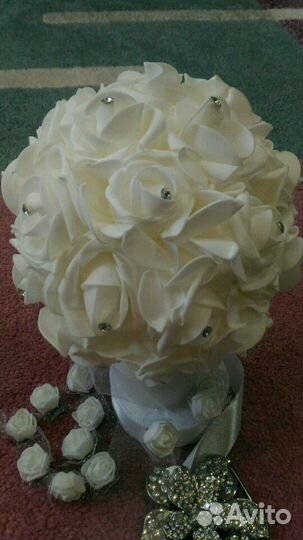 Свадебный Букет