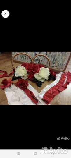 Аксессуары для авто