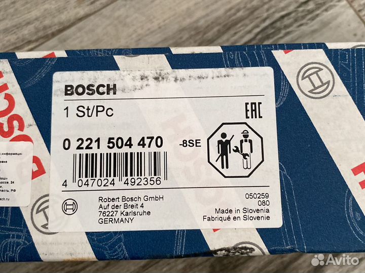 Катушка зажигания peugeot 308