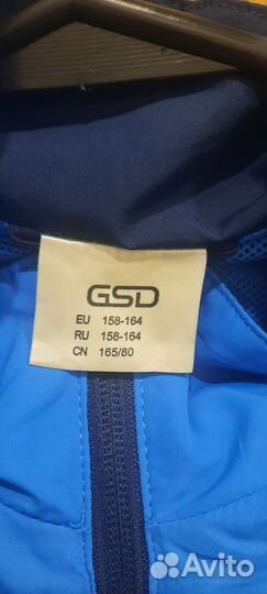 Спортивный костюм для мальчика