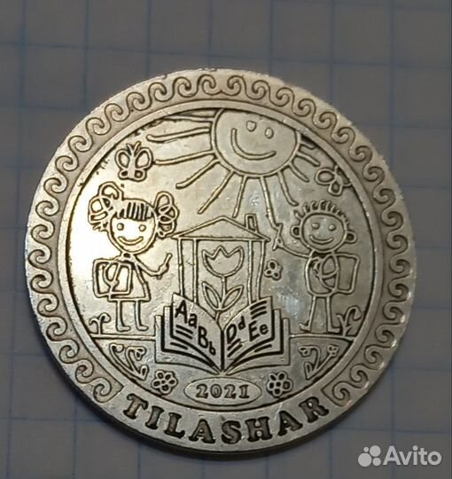 Х 6 Юбилейных Монет Мира, Мини Коллекция