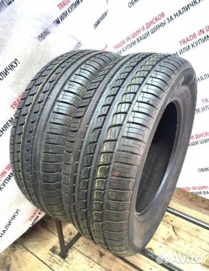Pirelli Cinturato P7 205/45 R17 88W