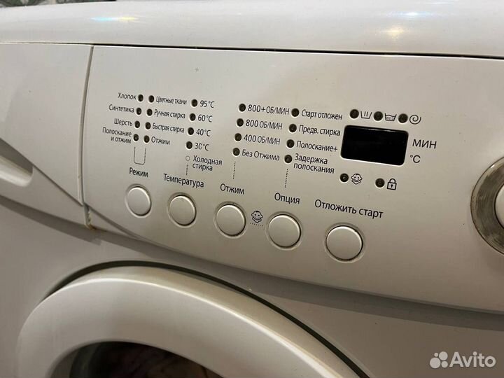 Стиральная машина samsung
