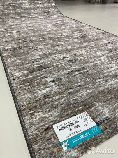 Ковровая дорожка