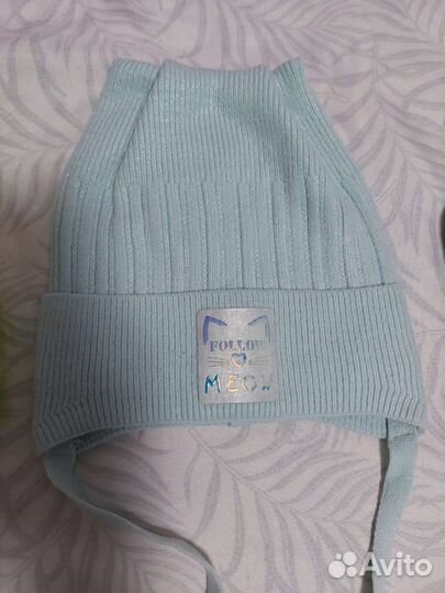 Шапки, шарфы