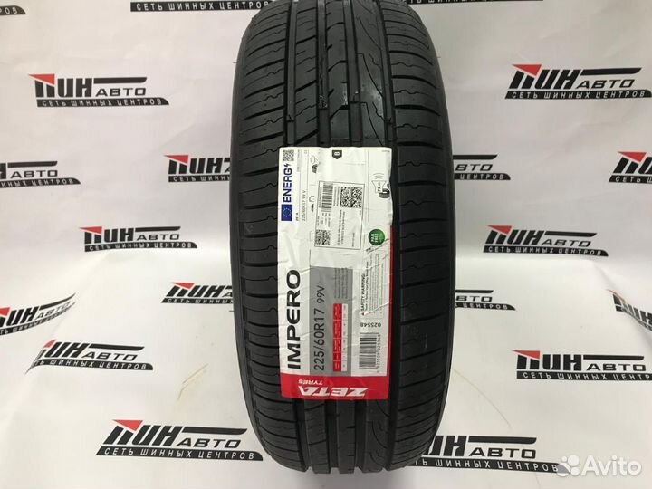 Zeta Impero 225/60 R17 99V