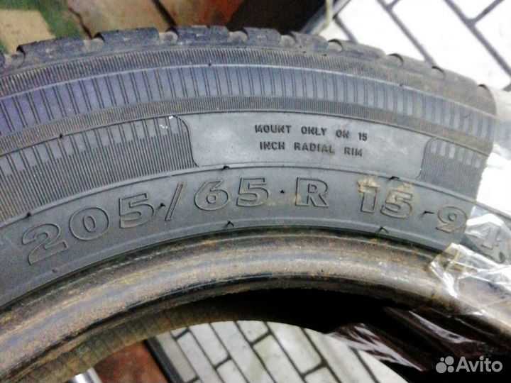 Amtel Planet 205/65 R15 94H