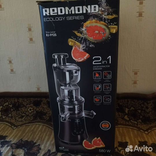 Соковыжималка RJ-912S, бу