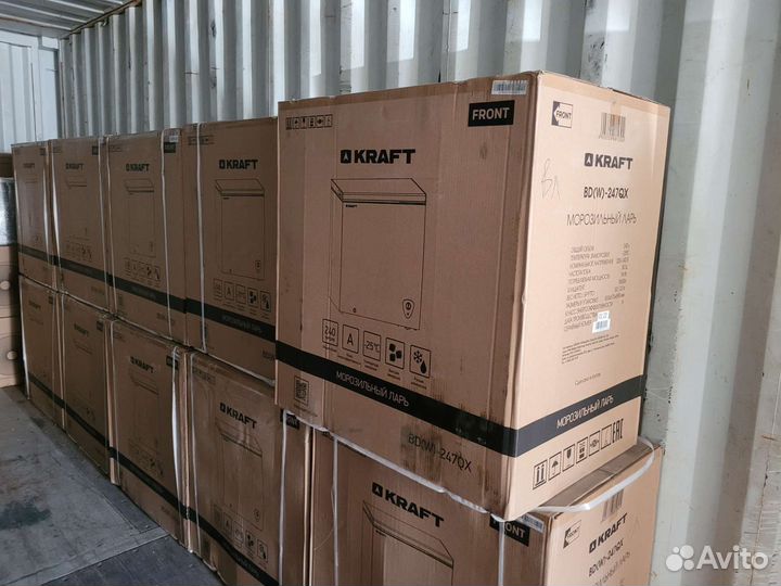 Морозильная камера