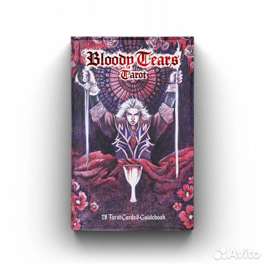 Bloody Tears Tarot/Таро Кровавые слезы. оригинал