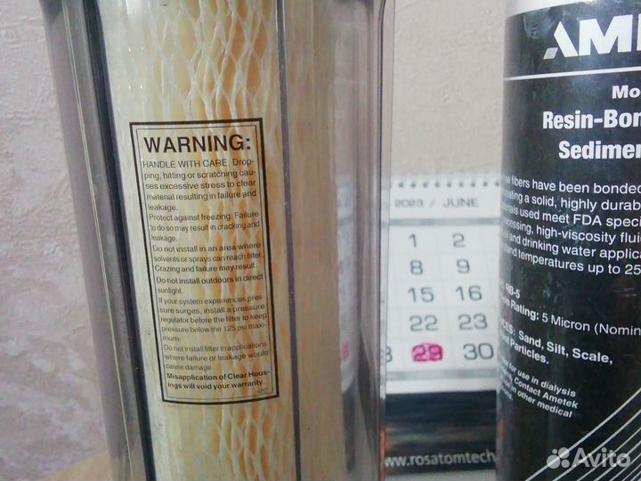 Фильтр для воды