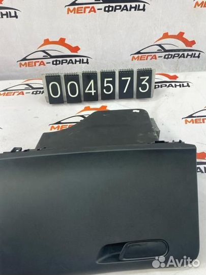 Бардачок передний Citroen С4 седан(B7) EC5 2013