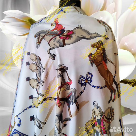 Hermes шелковый платок 130 на 130 лошади