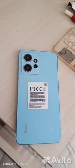 Xiaomi 12, 8/128 ГБ