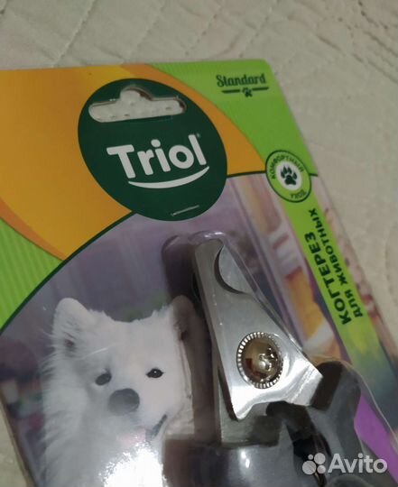 Когтерезка Triol 