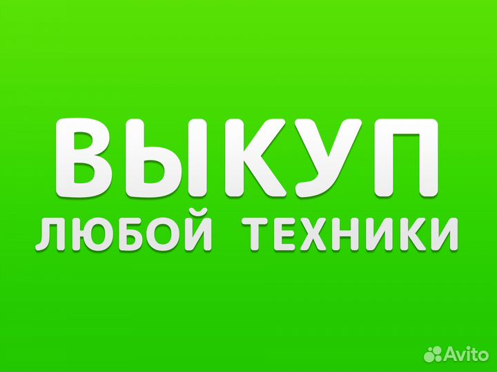 Скупка и обмен: Лазерный принтер по дереву