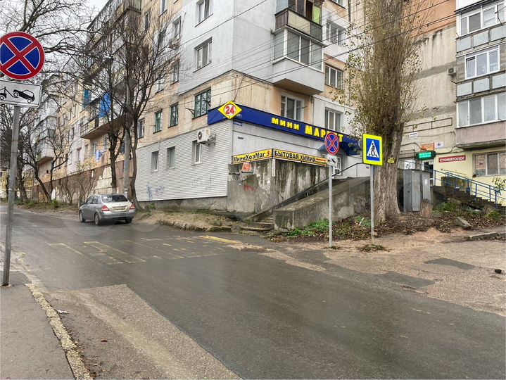 Свободного назначения, 42 м²