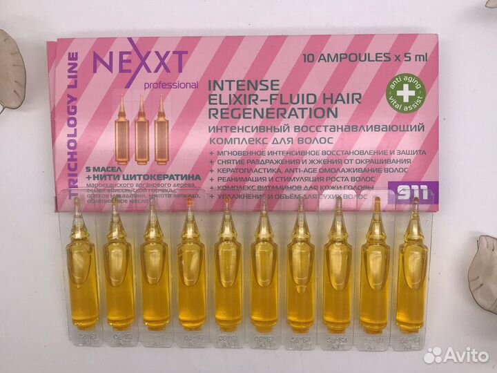 Ампулы для восстановления волос Nexxt