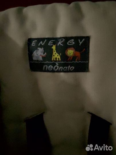 Автокресло