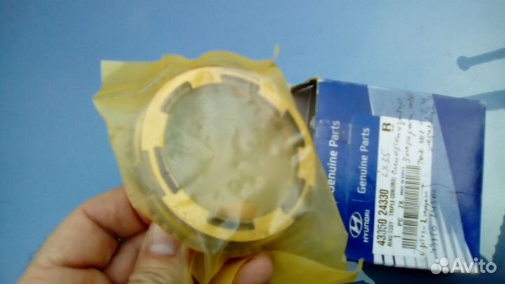 Синхронизатор 3 передачи киа хундай 43350 24330