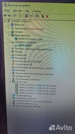 Ноутбук Lenovo thinkpad t520i