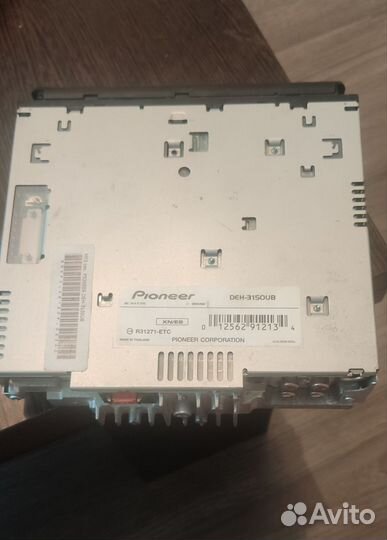 Автомагнитола pioneer deh-3150ub
