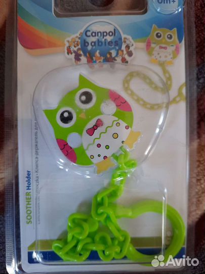 Клипса, держатель для соски пустышки