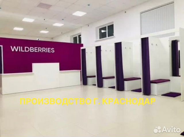 Мебель для пвз wildberries