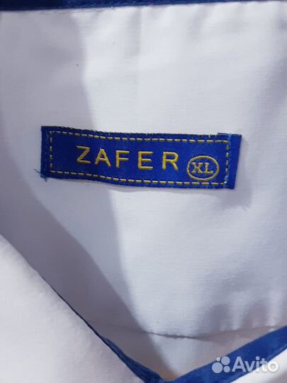 Рубашка белая для школьника