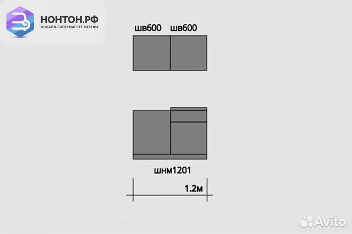 Кухня Ритмо 1.2м мдф капучино глянец