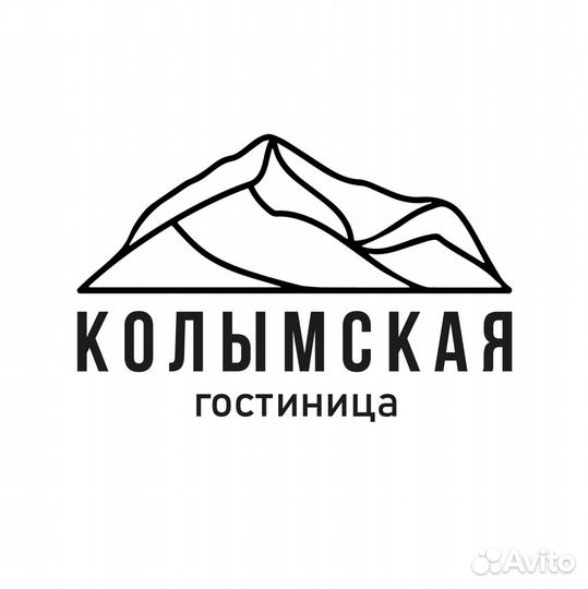 Администратор гостиницы