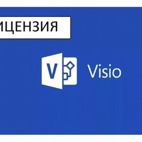 Ключ Microsoft office 2010 - 2021, Project 2019