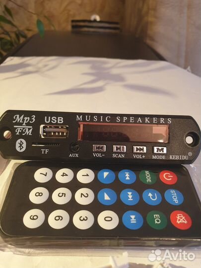 Ауди проигрыватель