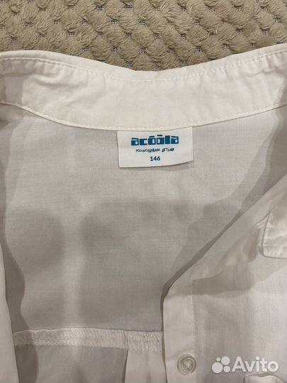 Рубашка белая школьная