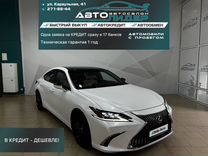 Lexus ES 3.5 AT, 2019, 119 239 км, с пробегом, цена 4 849 000 руб.